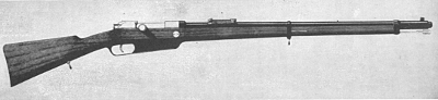 Mauser gewehr 88 Rifle