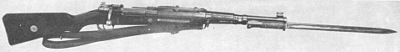 Persian Mauser Carbine
